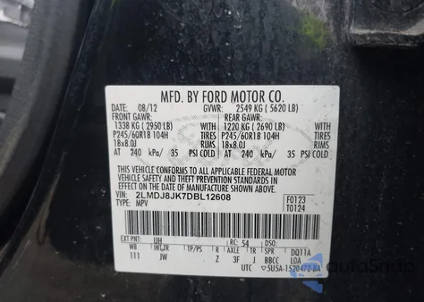 2013 Lincoln Mkx из США, поврежденный, VIN 2LMDJ8JK7DBL12608